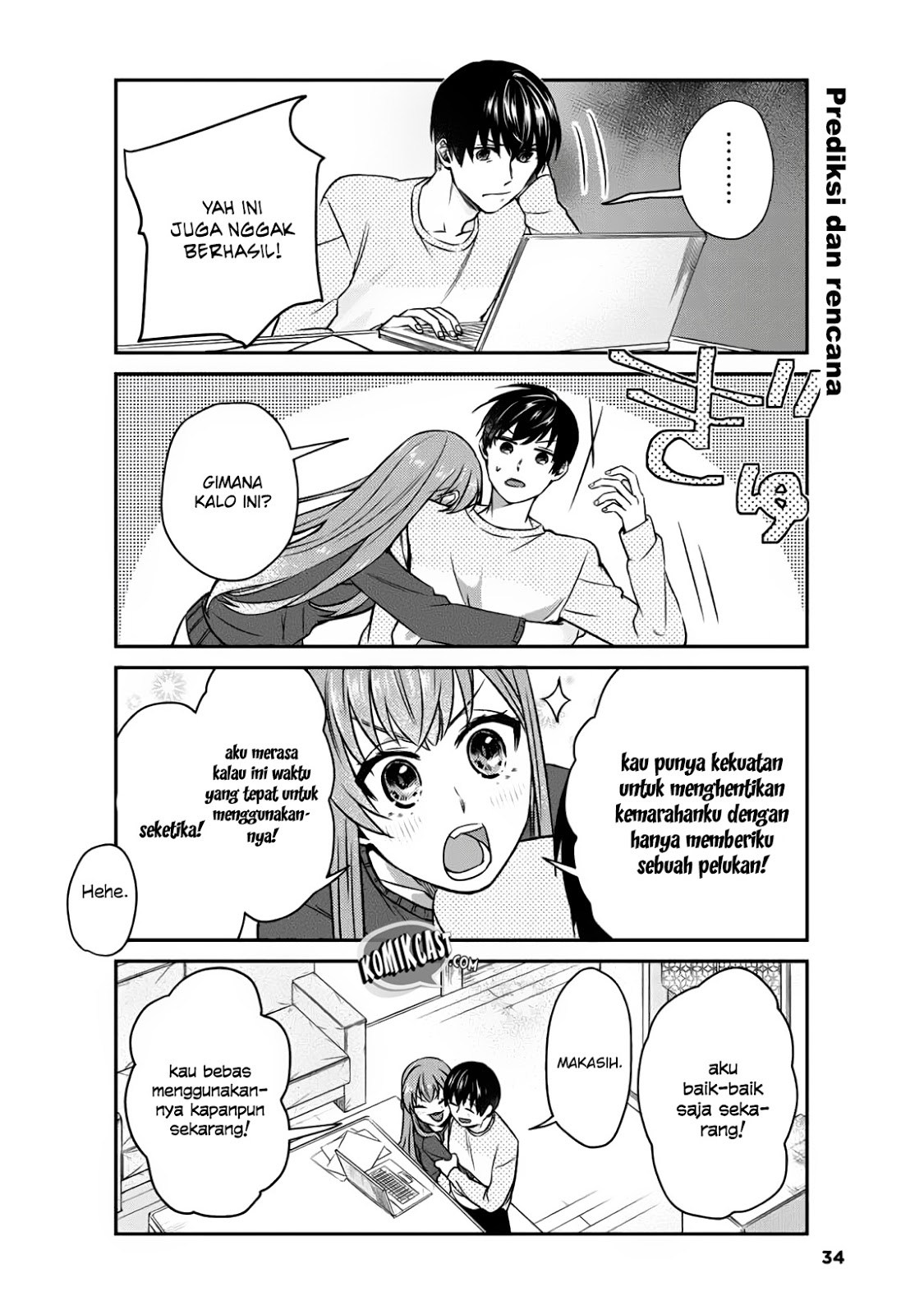 Boku no Kanojo wa Saikou desu! Chapter 10 Gambar 12
